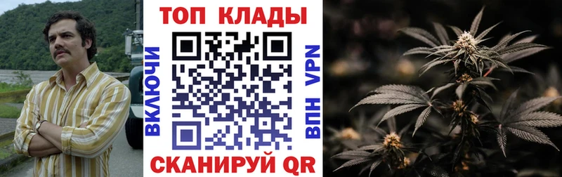 Хочу наркоту Лесосибирск ГАШИШ Cocaine А ПВП Экстази Меф Каннабис Амфетамин