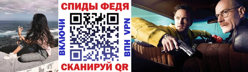 хочу наркоту  Лесосибирск  АМФ VHQ 