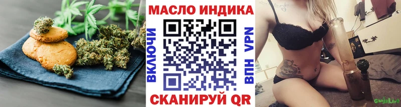 даркнет сайт  Лесосибирск  Canna-Cookies конопля 