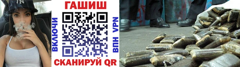 где купить наркоту  Лесосибирск  ГАШИШ убойный 