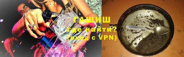 мескалин Лагань