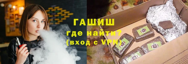 ECSTASY Краснотурьинск