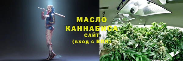 ECSTASY Краснотурьинск