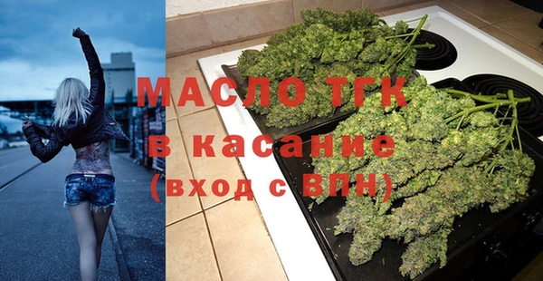 мефедрон VHQ Лабытнанги
