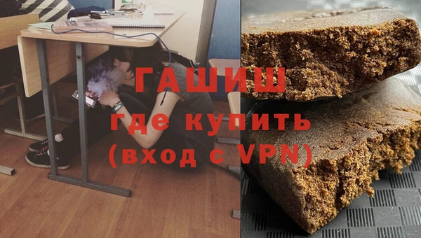 мескалин Лагань