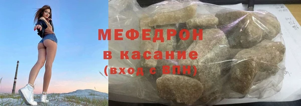 индика Кукмор