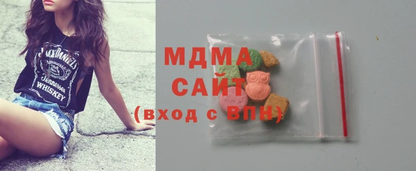 кокаин VHQ Кулебаки