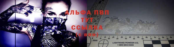кокаин колумбия Красноперекопск