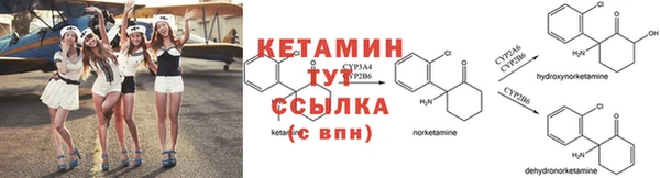 ECSTASY Краснотурьинск