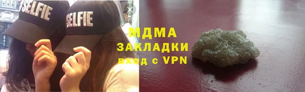 кокаин VHQ Кулебаки