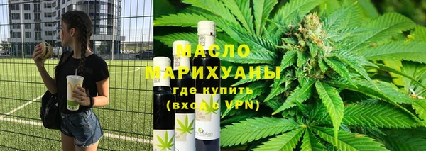 ECSTASY Краснотурьинск