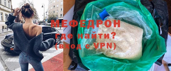 кокаин колумбия Красноперекопск