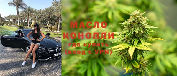 кокаин VHQ Кулебаки