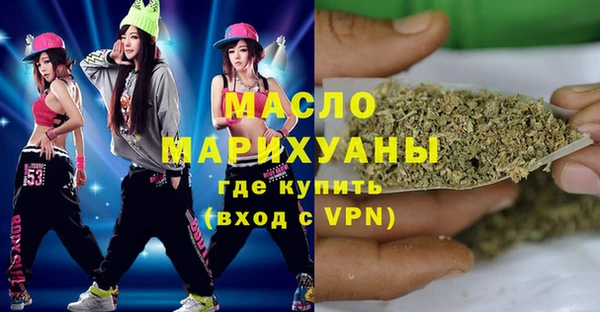 мескалин Лагань