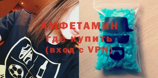 кокаин колумбия Красноперекопск