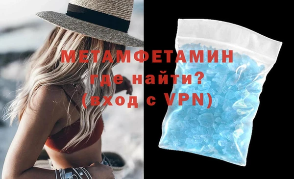 кокаин колумбия Красноперекопск