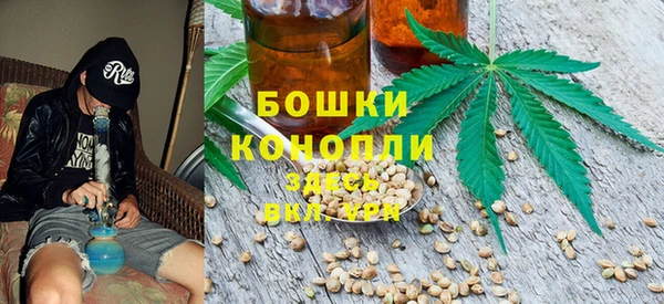 мефедрон VHQ Лабытнанги