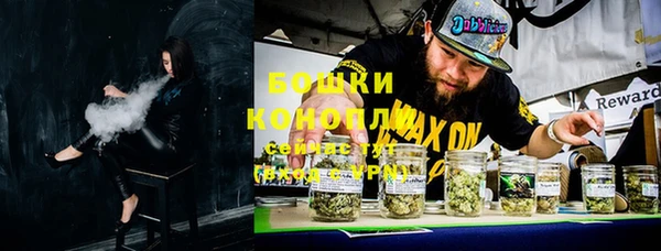ECSTASY Краснотурьинск