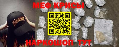 дмт Камышлов