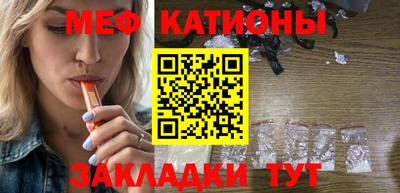 дмт Камышлов