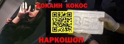 дистиллят марихуана Канаш