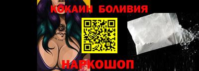 скорость Ипатово