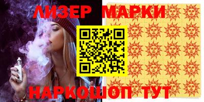 ECSTASY Ирбит