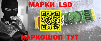 дистиллят марихуана Канаш