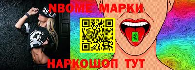 ECSTASY Ирбит