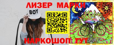 ECSTASY Ирбит