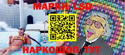 наркотики Изобильный