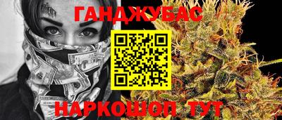 скорость Ипатово