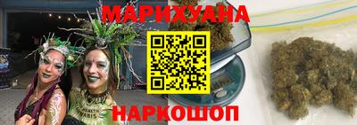 ECSTASY Ирбит
