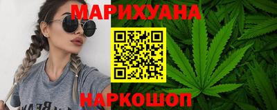 наркотики Изобильный