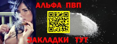 наркотики Изобильный