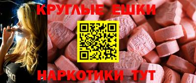 дистиллят марихуана Канаш