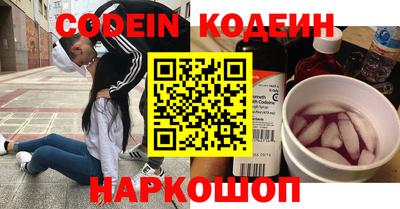скорость Ипатово