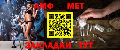 дистиллят марихуана Канаш