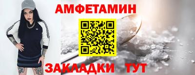 дистиллят марихуана Канаш