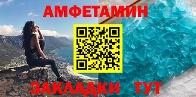 дмт Камышлов