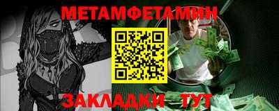 дистиллят марихуана Канаш