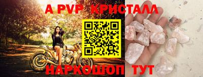 наркотики Изобильный