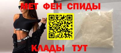 ECSTASY Ирбит