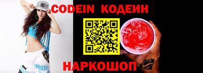 скорость Ипатово