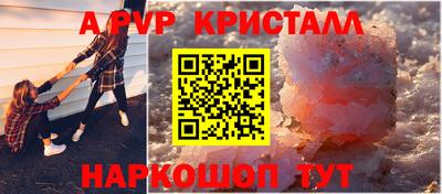 дистиллят марихуана Канаш