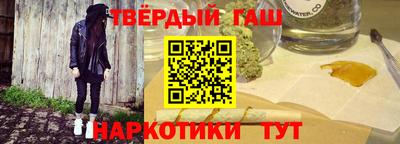 дмт Камышлов