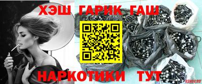 дмт Камышлов