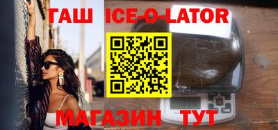 дмт Камышлов