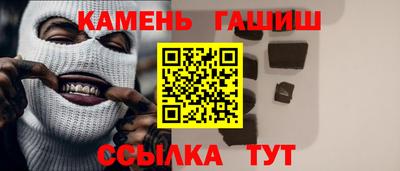 скорость Ипатово