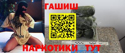 наркотики Изобильный